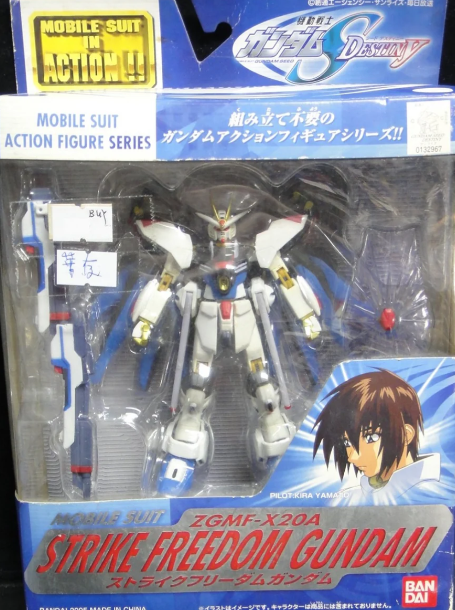 Bandai 2005 Mobile Suit in Action MSIA Gundam Seed Destiny ZGMF-X20A Strike Freedom Gundam Kira Yamato ver Figure