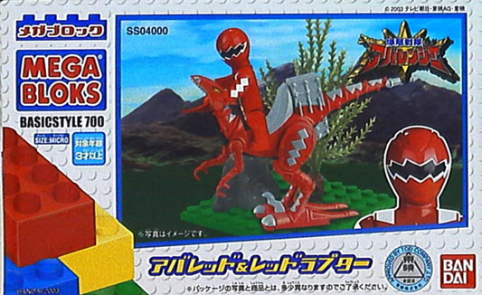 Megabloks Power Rangers Abaranger Dino Thunder Red Fighter Action Figure