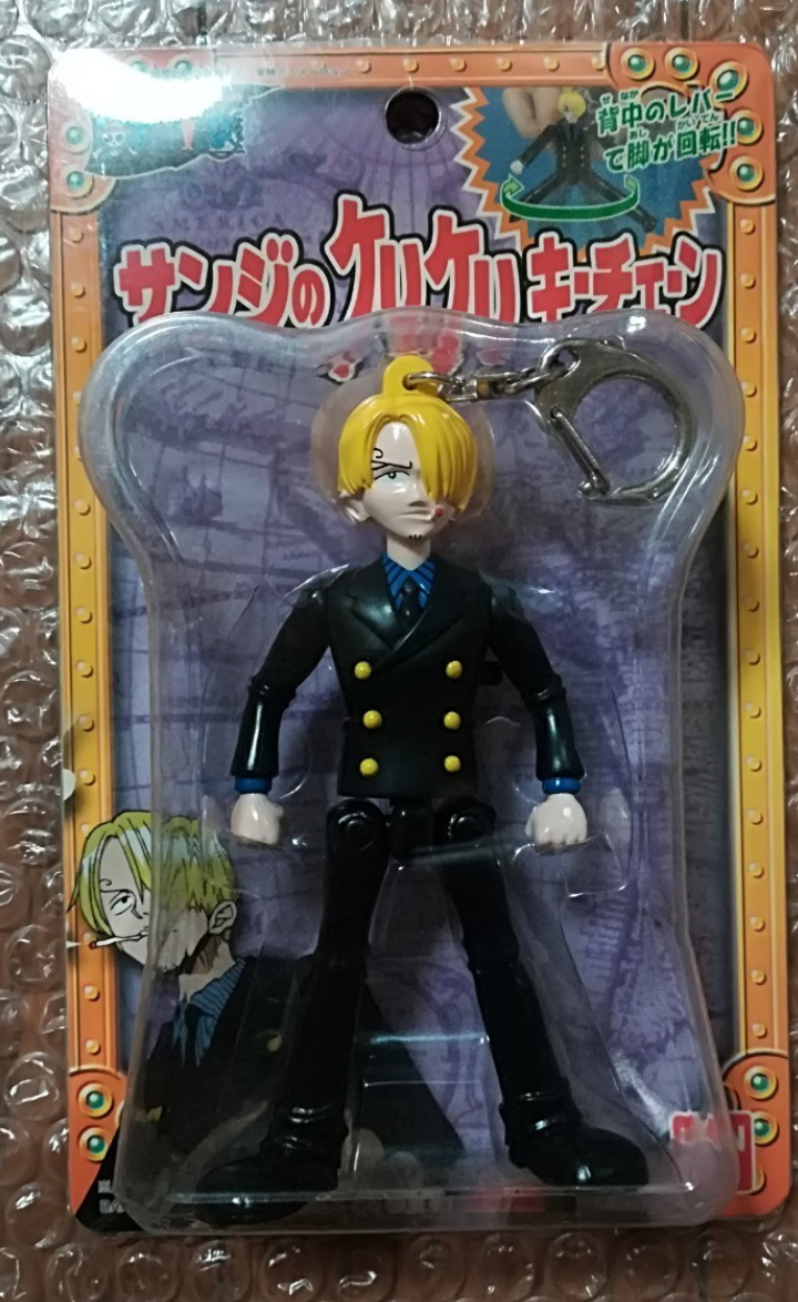 Bandai 2000 One Piece Sanji Key Chain Action Figure