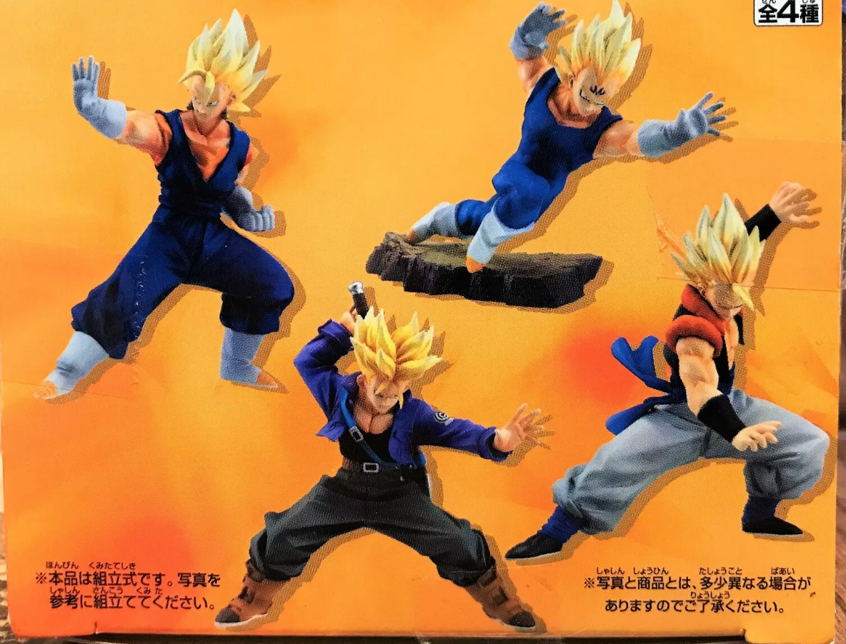 Banpresto Dragon Ball Z Assembly Action Pose Super Saiyan Part 2 4 Trading Figure Set