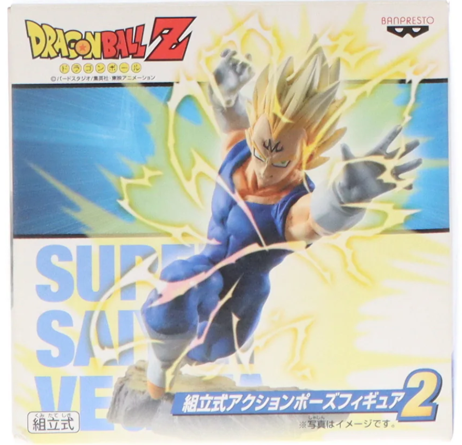 Banpresto Dragon Ball Z Assembly Action Pose Super Saiyan Part 2 Majin Vegeta Trading Figure