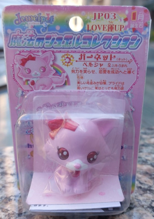 Sega Toys Sanrio Jewelpet Magic Jewels Collection JP03 Garnet Trading Figure