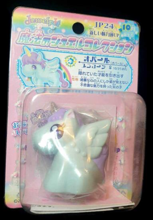 Sega Toys Sanrio Jewelpet Magic Jewels Collection JP24 Opal Trading Figure