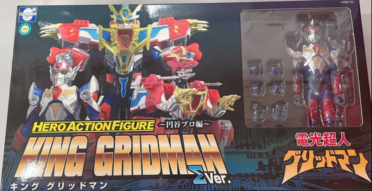 Evolution Toy Hero Action Tsuburaya Productions Denkou Choujin Gridman King Gridman Figure