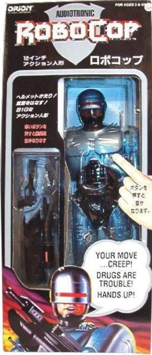 Toy Island Orion 1993 Robocop Parlant 12" 30cm Action Figure