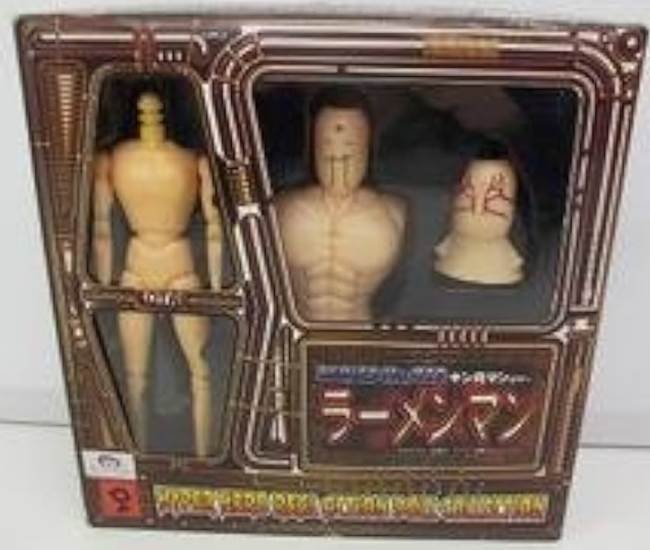 Ohtsuka Kikaku Hyper Hero Real Action Doll Collection Series No 029 Kinnikuman Ramenman Figure