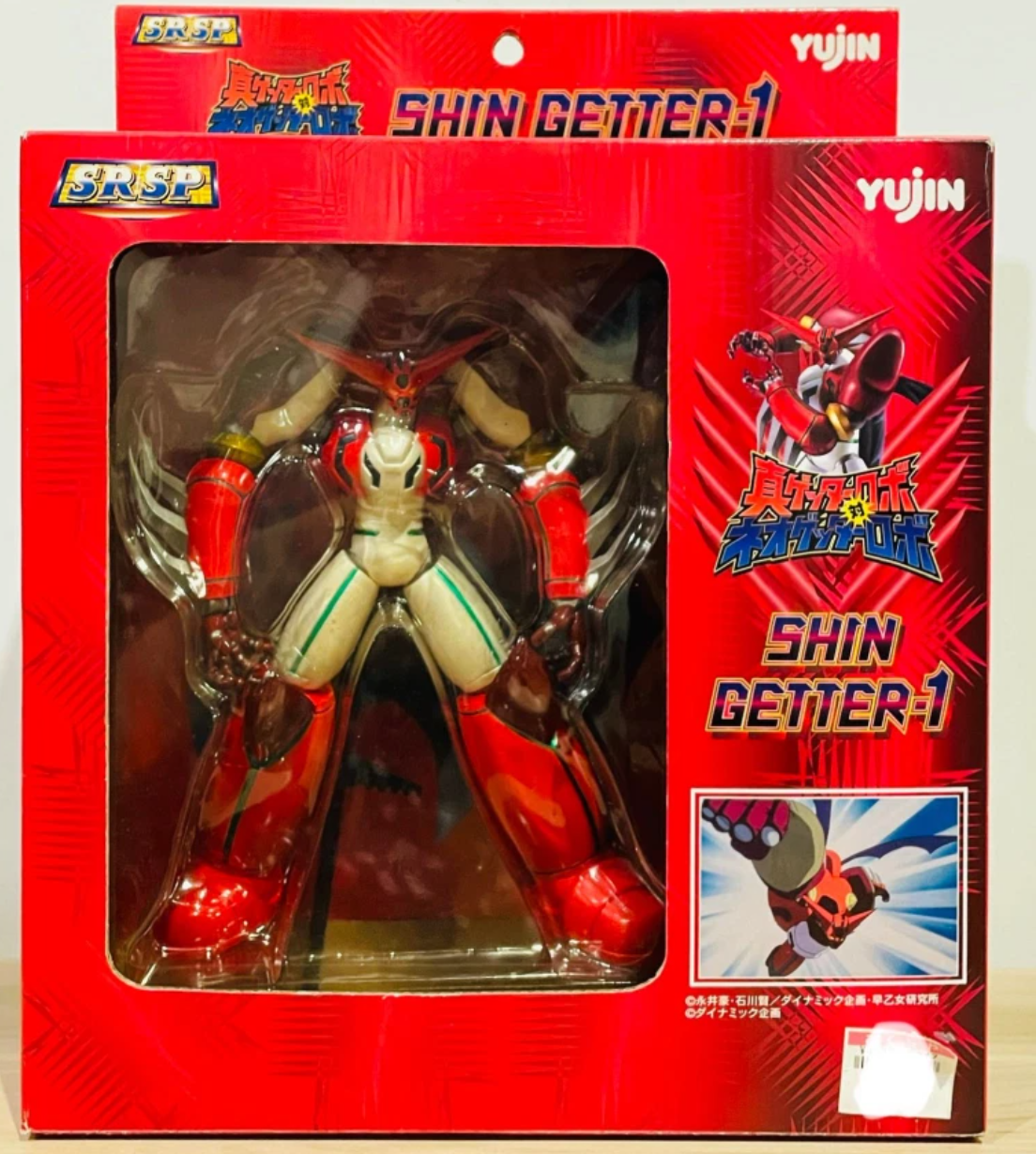 Yujin SRSP Shin Getter 1 Action Figure