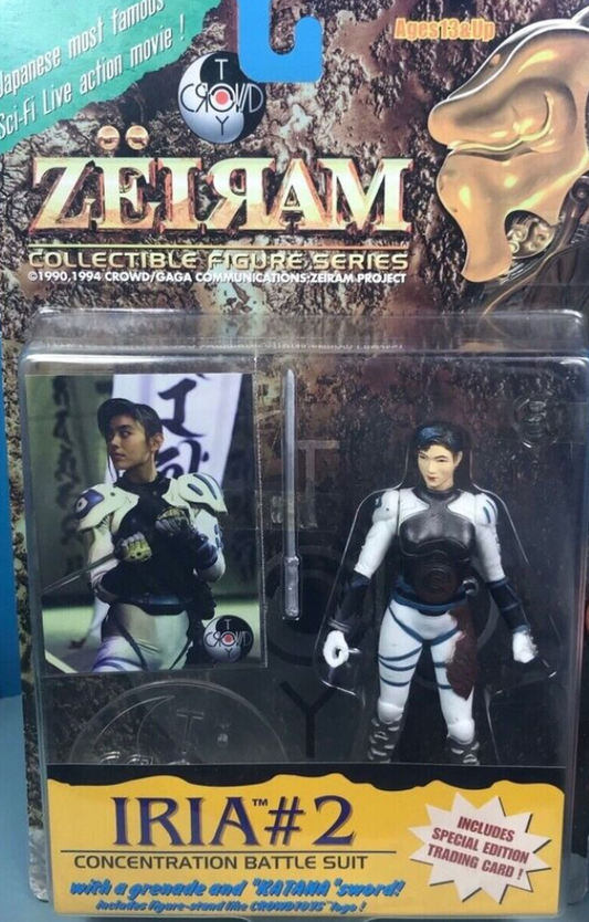 Crowd Toy Zeiram Collectible Series Iria #2 Concentration Battle Suit 6" Action Figure