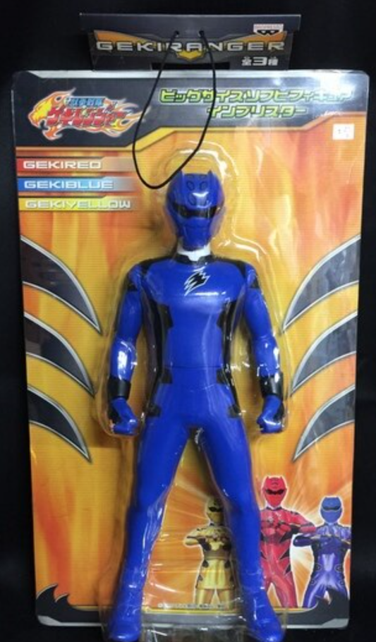 Banpresto Power Rangers Jungle Fury Gekiranger Geki Blue Fighter 12" Soft Vinyl Trading Figure