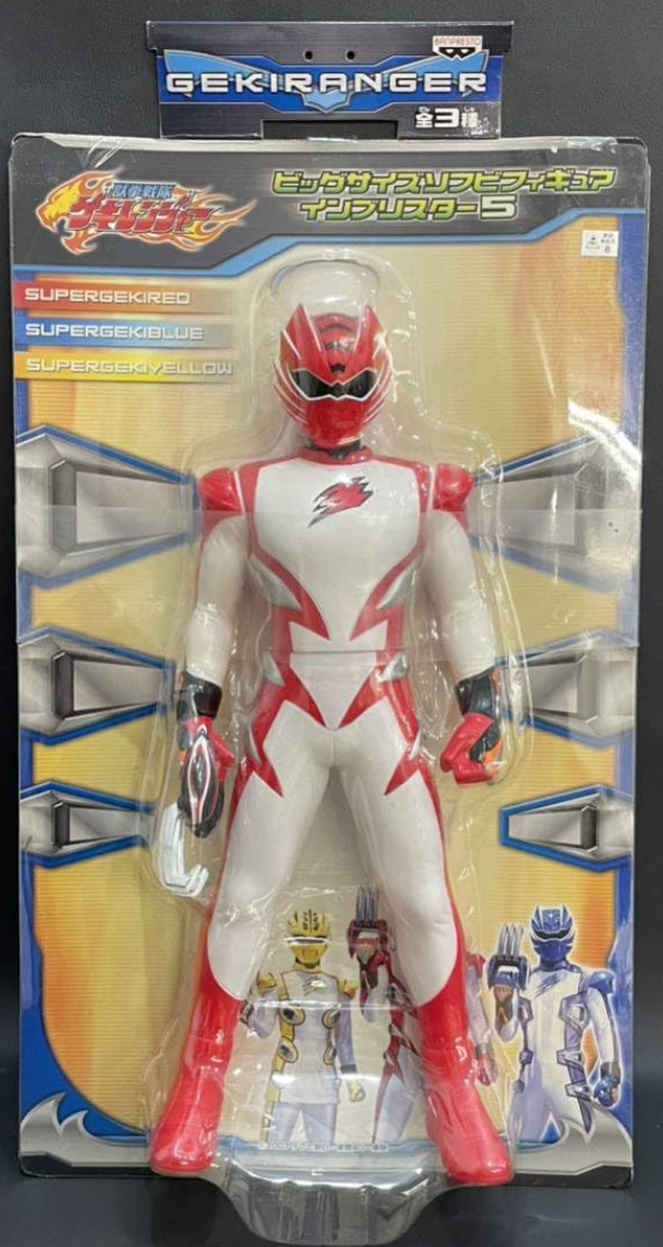 Banpresto Power Rangers Jungle Fury Gekiranger Super Geki Red Fighter 12" Soft Vinyl Trading Figure