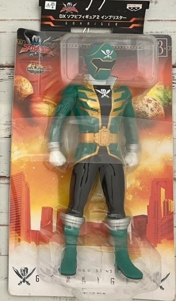 Banpresto Power Rangers Megaforce Gokaiger Gokai Green Fighter 10" Soft Vinyl Trading Figure