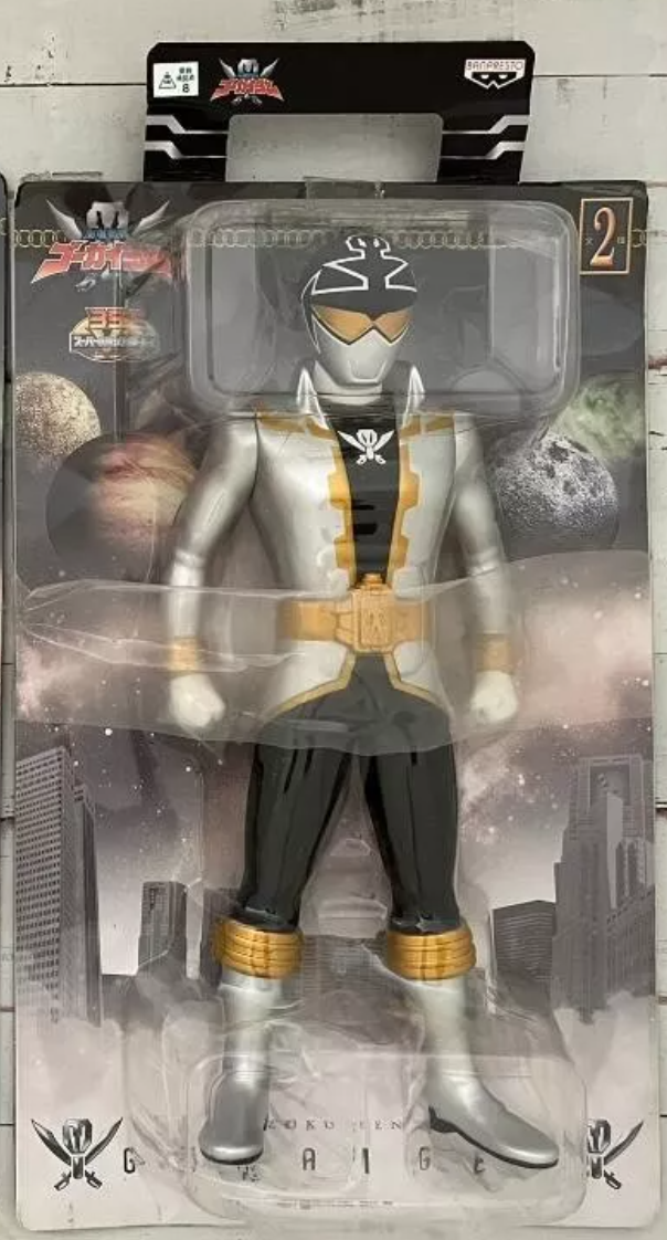 Banpresto Power Rangers Megaforce Gokaiger Gokai Silver Fighter 10" Vinyl Soft Trading Figure