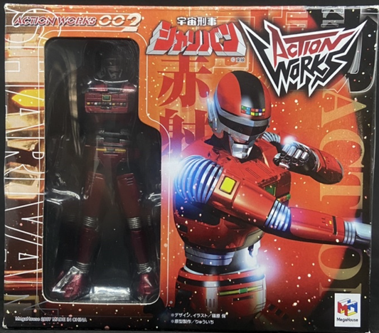 Megahouse Action Works 002 Metal Hero Series Space Sheriff Sharivan Figure