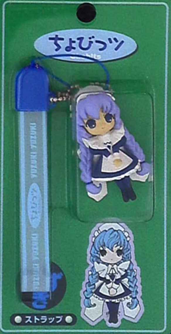 Kodansha Clamp Chobits Yuzuki Mascot Phone Strap Figure