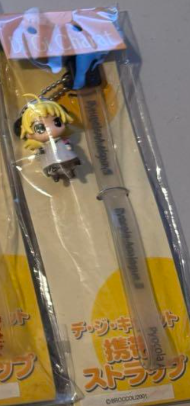 Sega Prize Di Gi Charat Piyoko Mascot Phone Strap Collection Figure