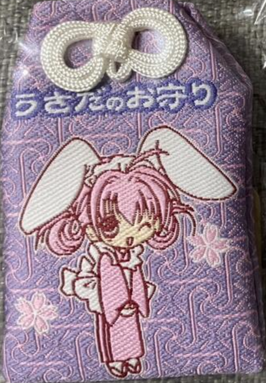 Broccoli Di Gi Charat Rabi En Rose Amulet Strap Collection Figure