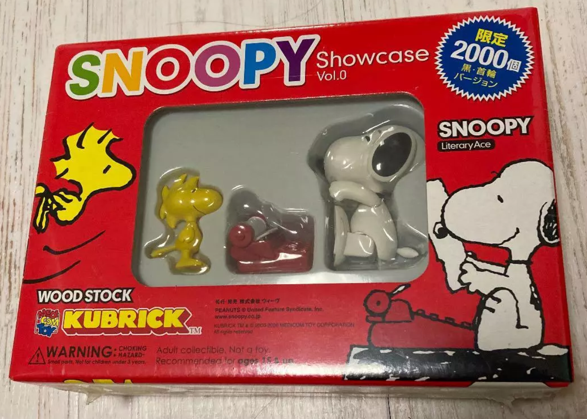 Medicom Toy Kubrick 100% Peanuts Snoopy & Woodstock Showcase Vol 0 Trading Figure