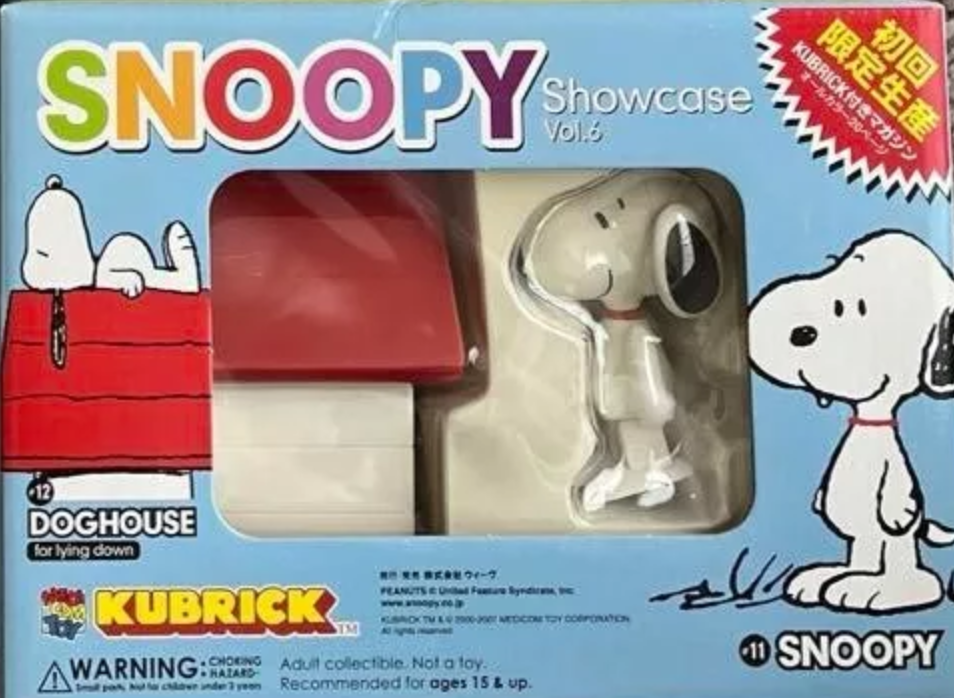 Medicom Toy Kubrick 100% Peanuts Snoopy & Woodstock Showcase Vol 6 Trading Figure