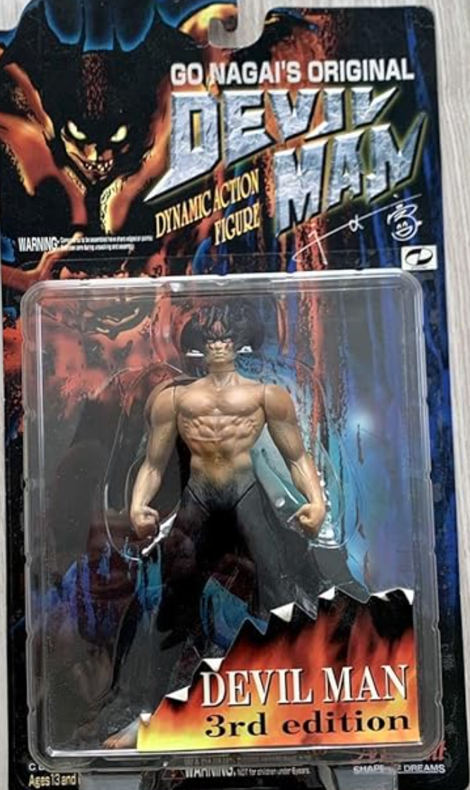 Marmit Devilman Go Nagai Original Dynamic Action Devilman 3rd Edition Figure