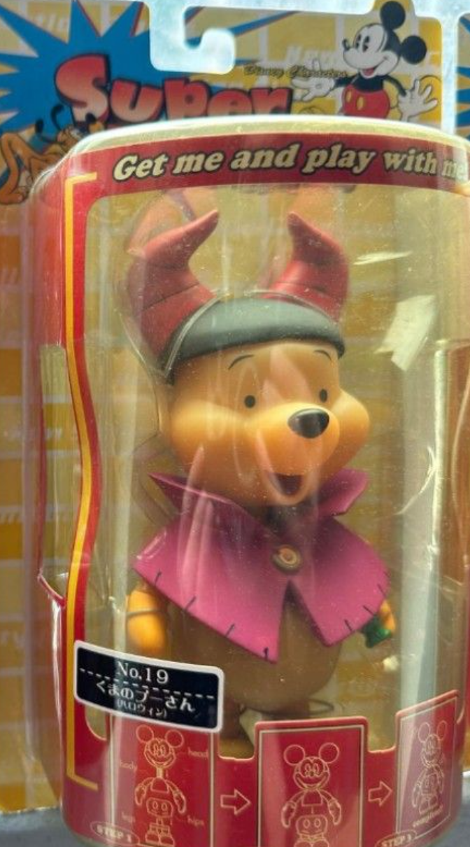 Sega Disney Characters Super Rockin No 19 Winnie The Pooh Halloween ver Bobble Head Figure