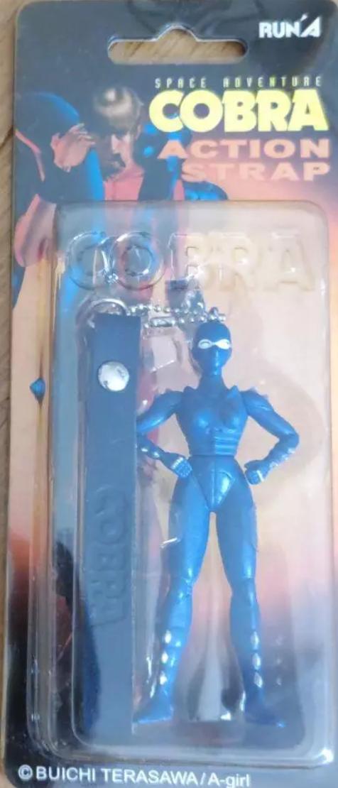 Run'A Space Adventure Cobra Lady Armaroid Key Chain Holder Figure