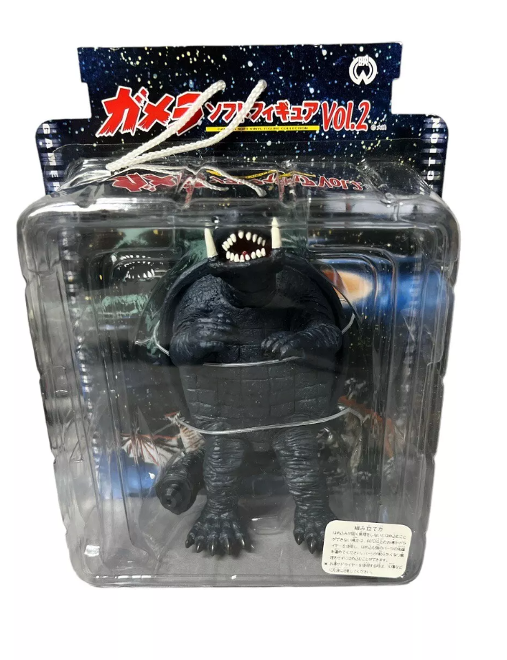 Sega 2003 Gamera Soft Vinyl Vol 2 Trading Figure