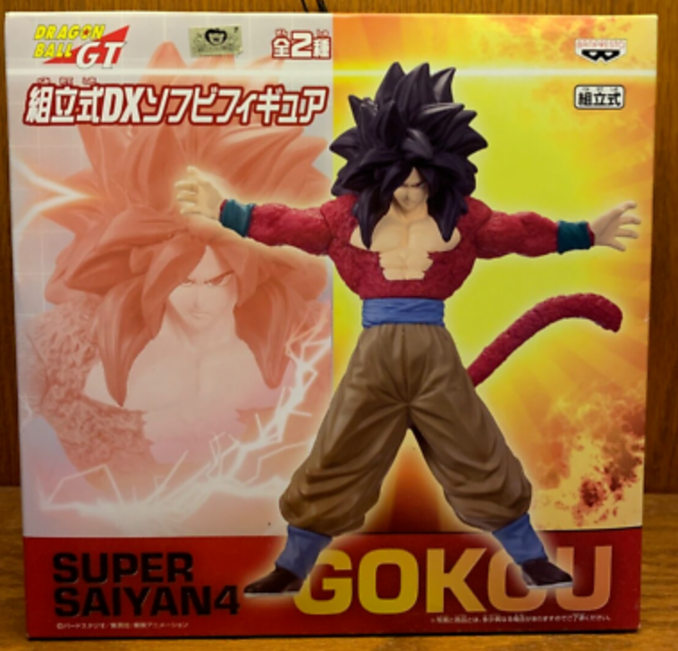 Banpresto Dragon Ball GT DX Super Saiyan 4 Son Gokou Trading Figure