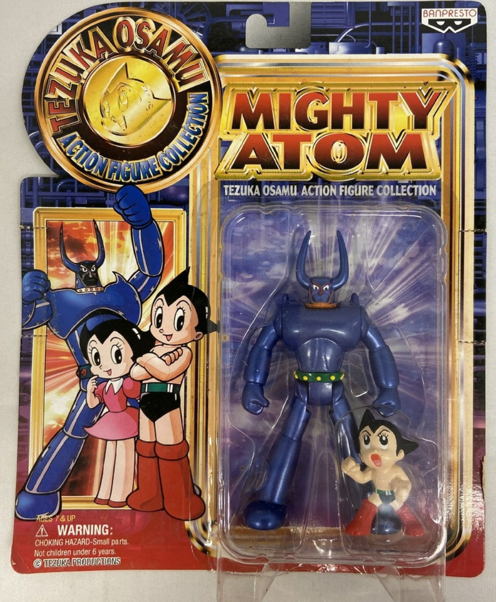 Banpresto Tezuka Osamu Collection Mighty Atom Astro Boy Pluto Action Figure