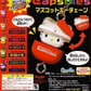 Bandai 2004 Sanrio Hello Kitty Gashapon Capsules Fortune 6 Mascot Strap Collection Figure Set