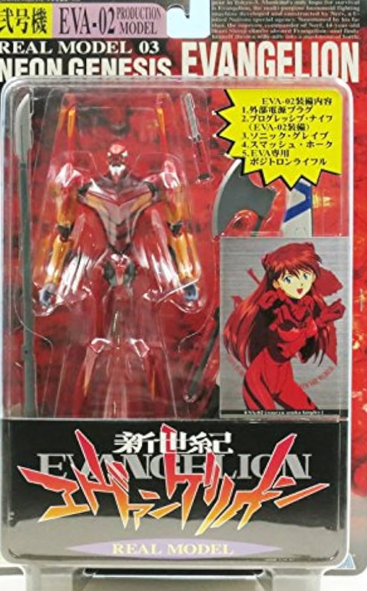 Sega Neon Genesis Evangelion Real Model 03 EVA-02 Action Figure