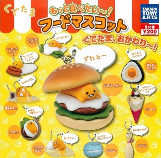 Sanrio Gudetama Takara Tomy Gashapon I Want to Eat More Food Mascot 10 Swing Strap Figure Set