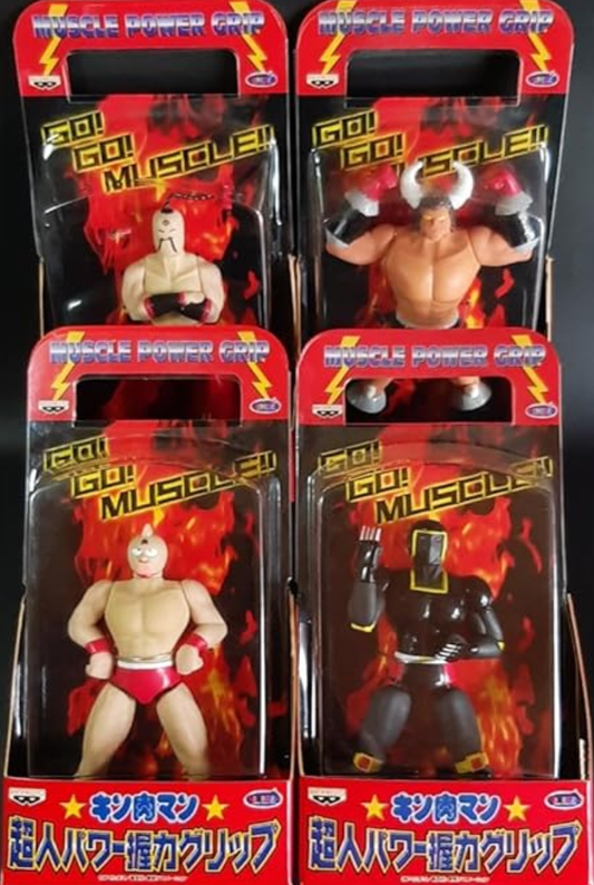 Banpresto Kinnikuman Muscle Power Grip 4 Action Figure Set