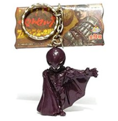 Banpresto Berserk Femto Key Chain Holder Trading Figure