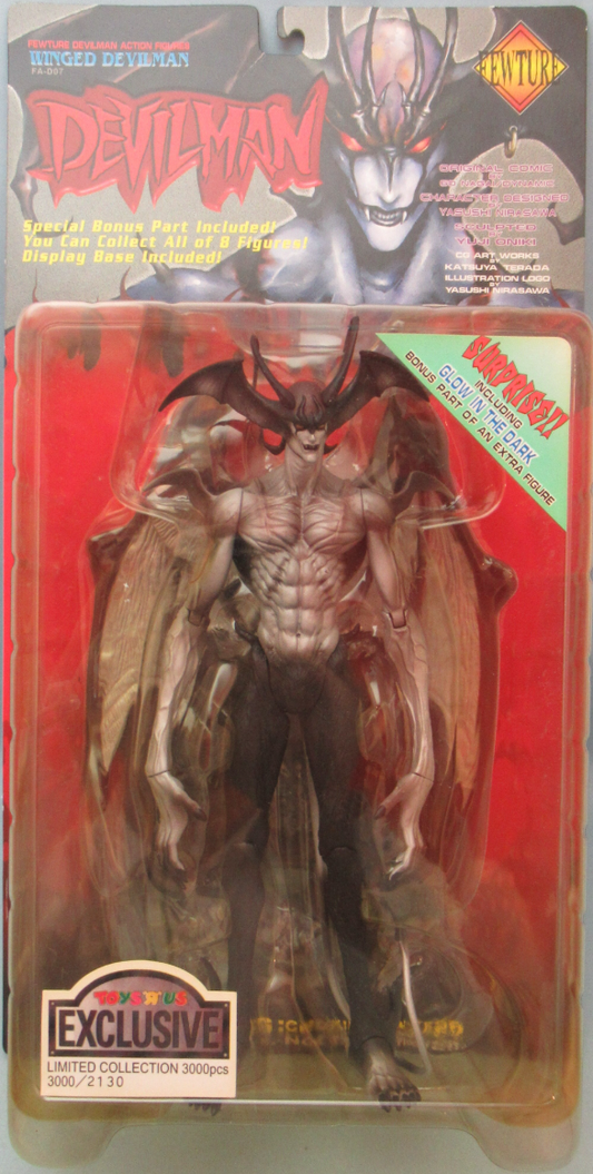 Fewture 1999 Devilman Go Nagai Winged Glow In The Dark ver Toys R Us Exclusive Trading Figure
