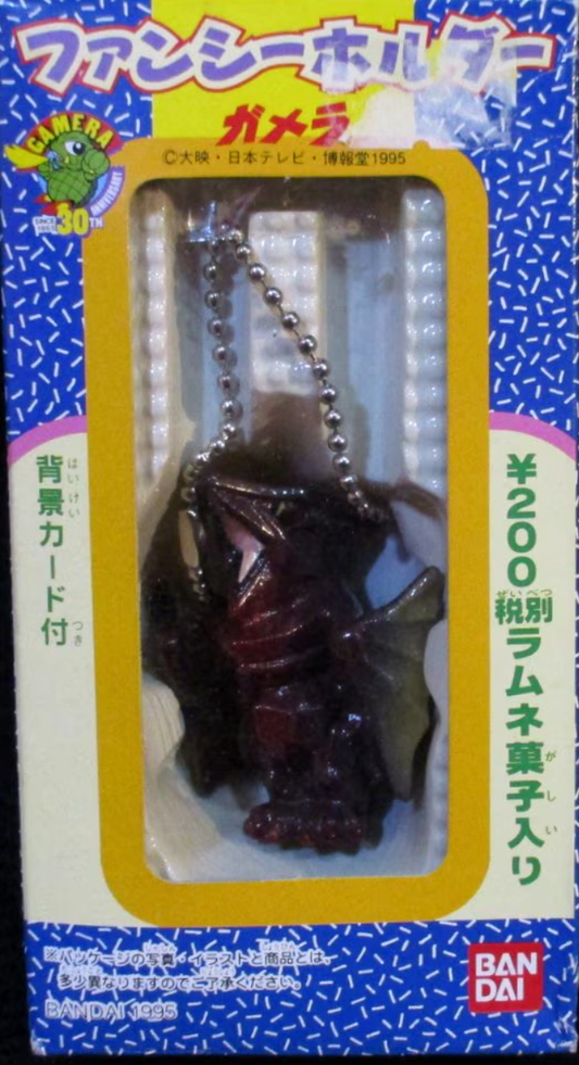 Bandai 1995 Gamera 30th Fancy Holder Strap Gaos ver Trading Figure