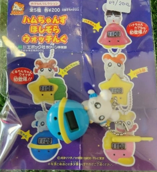 Epoch Hamtaro And Hamster Friends Gashapon  6 Digital Clock Strap Collection Figure Set