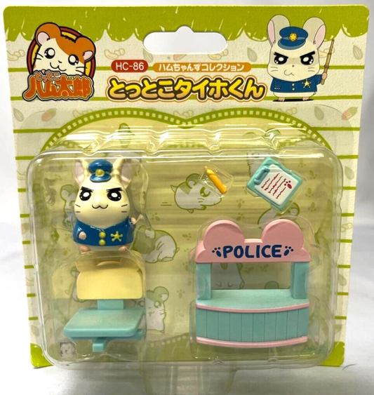 Epoch Toy Hamtaro And Hamster Friends HC-86 Taiho Kun Figure