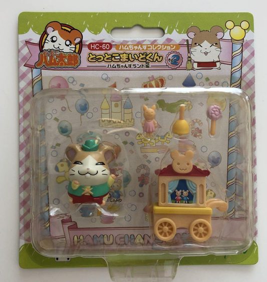 Epoch Toy Hamtaro And Hamster Friends HC-60 Maido Kun Figure