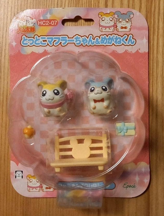 Epoch Toy Hamtaro And Hamster Friends HC2-07 Dexter & Pashmina Kun Trading Figure