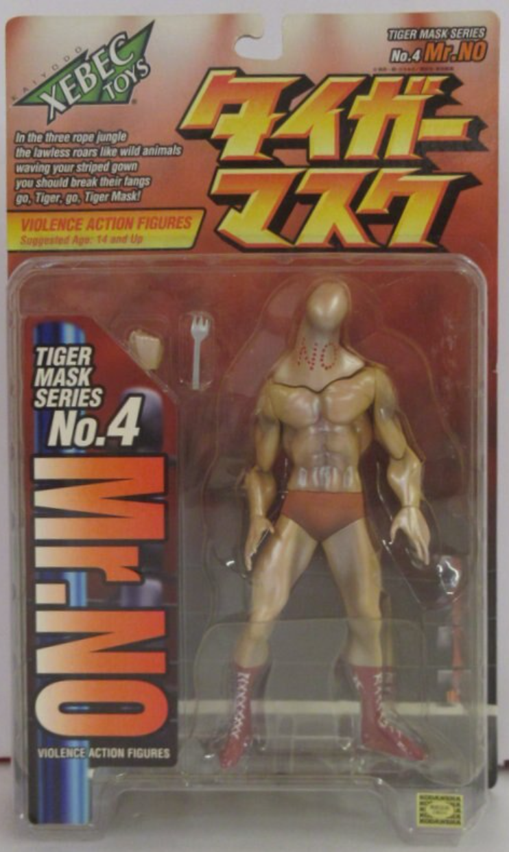 Kaiyodo Xebec Toys Tiger Mask Series No 4 Mr no Action Figure
