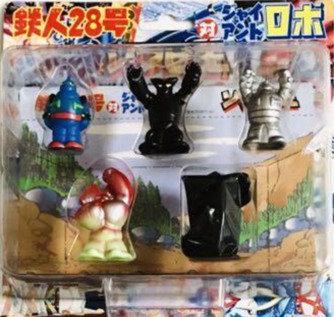 Sofubi King Tetsujin Ironman 28 vs Giant Robo 5 Mini Trading Figure Type A