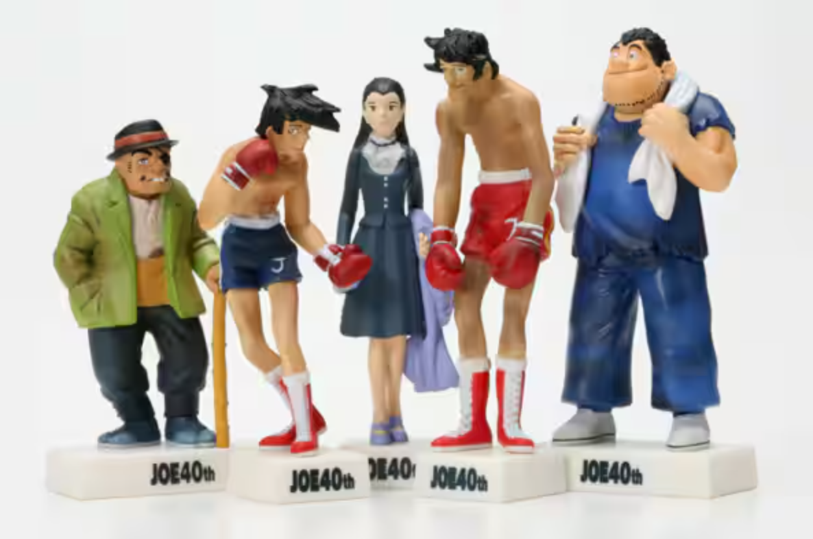 Kodansha Tomorrow's Joe 40th Anniversary 5 3" Trading Figure Set