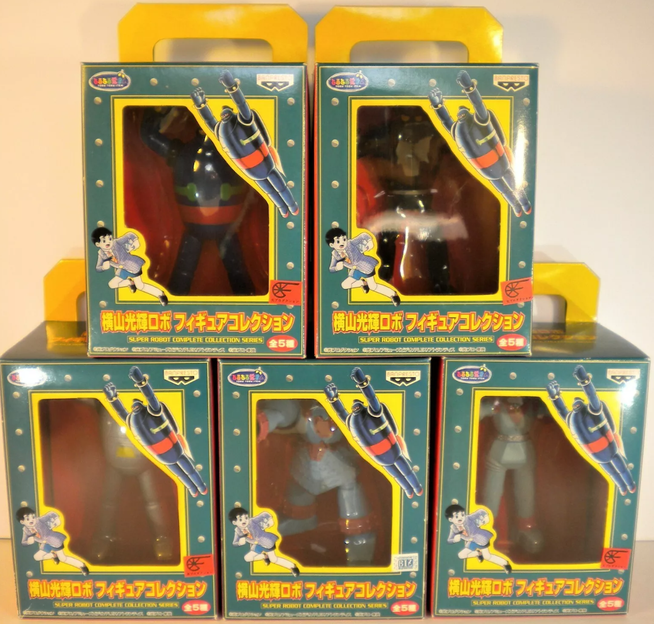 Banpresto 1998 Yokoyama Mitsuteru Super Robot Complete Collection Series Tetsujin 28 Giant Robo 5 Trading Figure Set