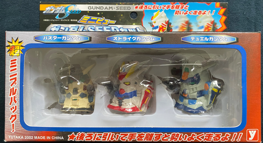 Yutaka Mobile Suit Gundam Seed 3 Wind Up Action Figure Set Type A