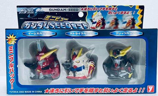 Yutaka Mobile Suit Gundam Seed 3 Wind Up Action Figure Set Type B