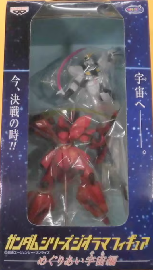 Banpresto Mobile Suit Gundam Series Diorama Encounters in Space Char's Counterattack V Nu Gundam vs Sazabi ver Trading Figure