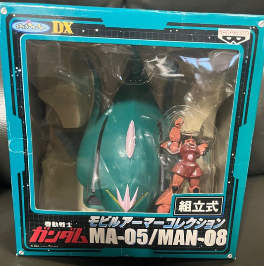 Banpresto Mobile Suit Gundam Action MS DX MA-05/MAN-08 Zaku ver Trading Figure