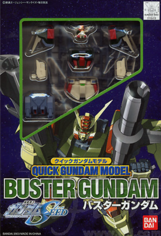Banpresto 2003 Quick Gundam Model Mobile Suit Gundam Seed GATX-103 Buster Gundam Figure