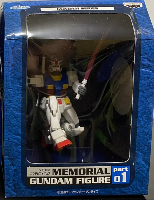Bandai Mobile Suit Gundam Memorial Figure Part 01 Type B Trading Figure