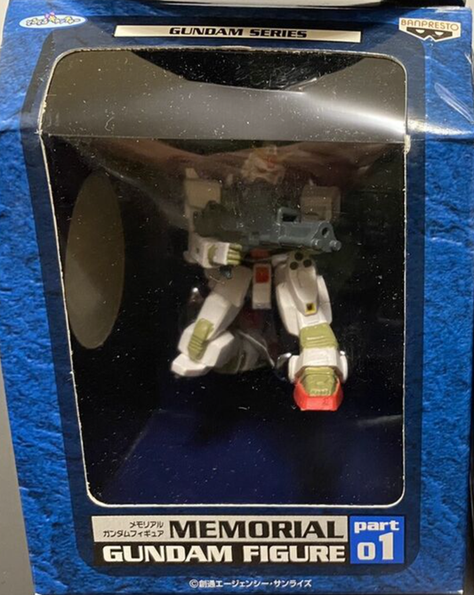Bandai Mobile Suit Gundam Memorial Figure Part 01 Type C Trading Figure